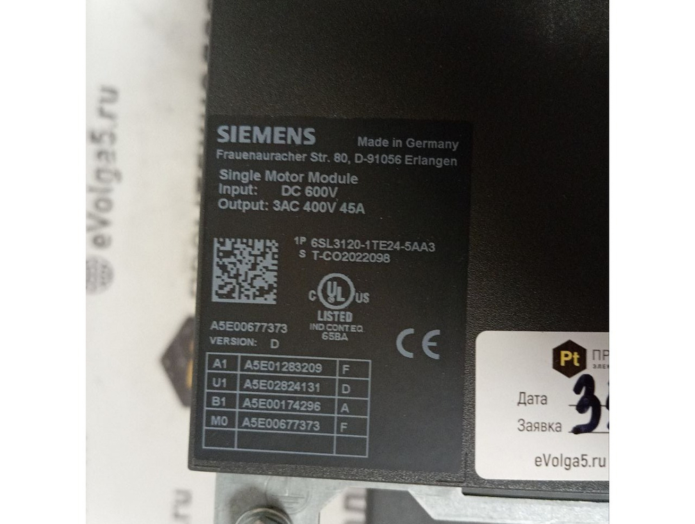 Модули Siemens Sinamics 6SL3120-1TE24-5AA3 б/у