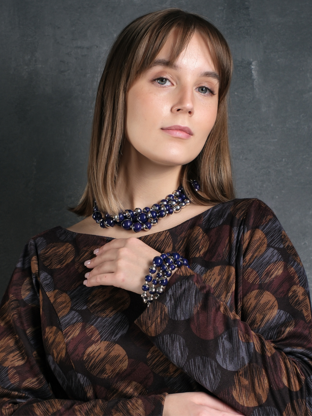 Бусы /синие/застежка на магните