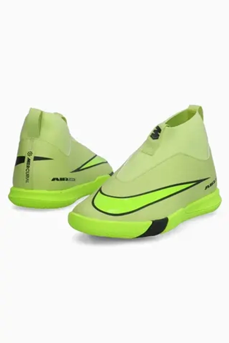 Футзалки Nike Mercurial Superfly 10 Academy IC Junior - желтый