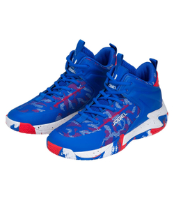 Кроссовки баскетбольные Playmaker, Navy/White