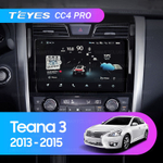 Teyes CC4 Pro 10,2" для Nissan Teana 2013-2015