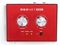 FOCUSRITE RedNet AM2