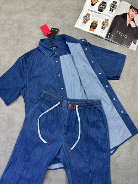 Джинсовый костюм Kiton