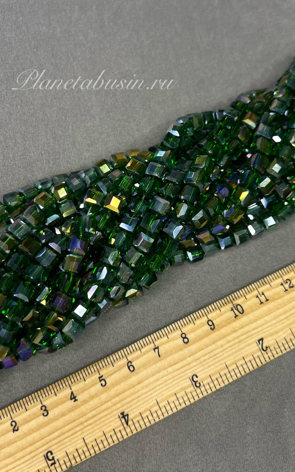 Стекло хрустальное (Кубики) 1649