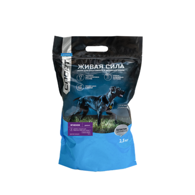 Корм для собак ЖИВАЯ СИЛА ягненок крупная гранула