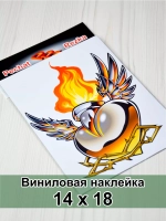 Наклейка - Сердце с крыльями