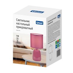 UML-B305 E14 PINK Светильник настольный декоративный под лампу Е14. 40W. Механический выключатель. Розовый. ТМ Uniel