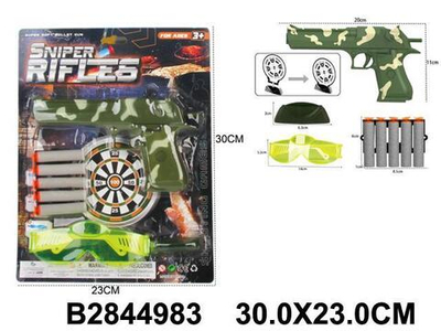 Набор оружия Спецслужб, блистер 002-A7