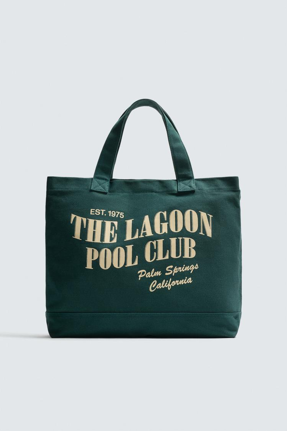 ZARA СУМКА-ШОПЕР ИЗ ТКАНИ, ЗЕЛЕНЫЙ