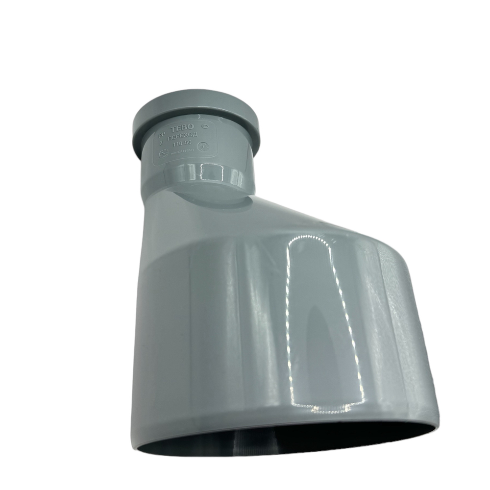 Переход канализационный TEBO 110-50