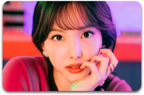 Карта #4011 / Nayeon (TWICE)