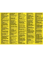 XXXL Дагестанский (Диск CD-MP3)