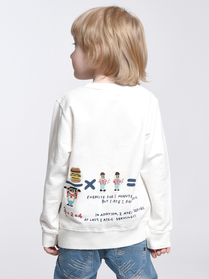 Кофта для мальчика