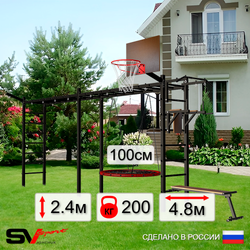 Уличная шведская стенка Sv Sport рукоход х 2 У52511.1К (Турник/Брусья/Скамья/Гнездо 100см/Щит баскет/Кронш бокс)