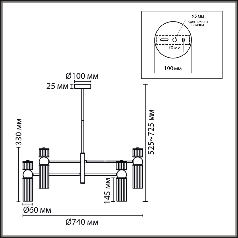 8276/8 LN Люстра E14 320Вт 220В IP20 MODERNI