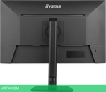 Монитор Iiyama ProLite XUB2794HSU-B6