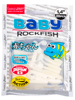 Виброхвосты съедобные LJ Pro Series BABY ROCKFISH 1.4in (03.50)/S26 20 шт. в упак.