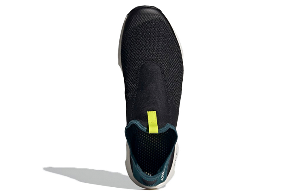 Кроссовки Adidas Terrex Voyager