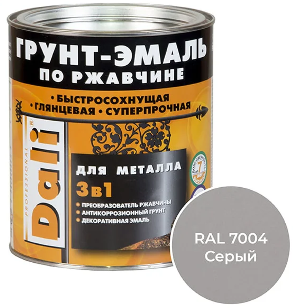 Грунт-эмаль по ржавчине Dali 3 в 1, глянцевая, 2 л, RAL 7004, серая, 19585