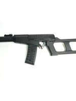Страйкбольная винтовка (Cyma) CM099 "ВИНТОРЕЗ" AEG Black