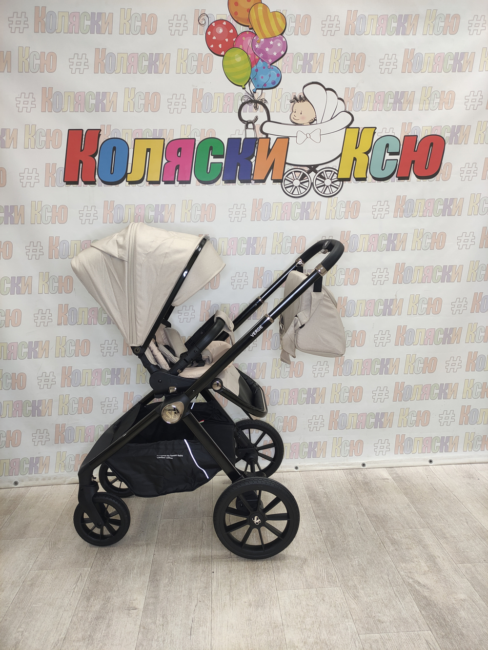 Коляска модульная Sweet Baby Verde Beige