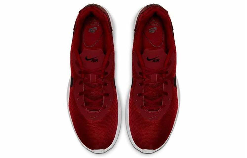 Кроссовки Nike Air Max Oketo