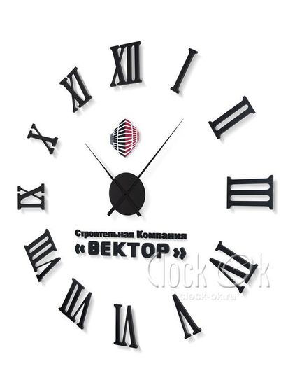 Настенные 3D часы "Вектор"