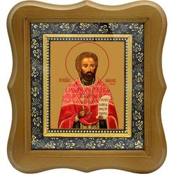 Мирон Ржепик священномученик, пресвитер. Икона на холсте.