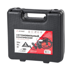 Компрессор автомобильный ARNEZI 10 бар, 30 л/мин, 110 Вт, AC580 ORIGINAL CASE