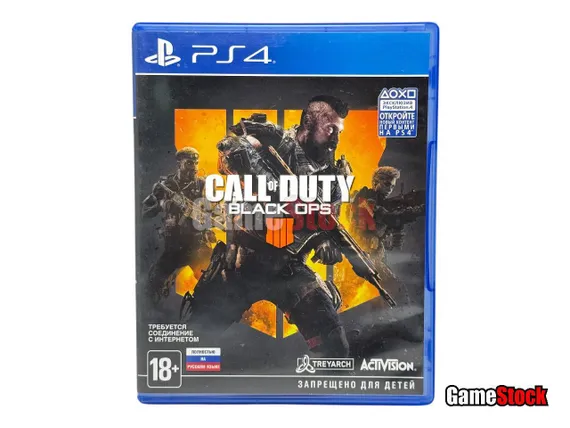 PS4 Call of Duty: Black Ops 4 Требуется PS+  (Б/У, Полностью на русском языке, CUSA-12448)
