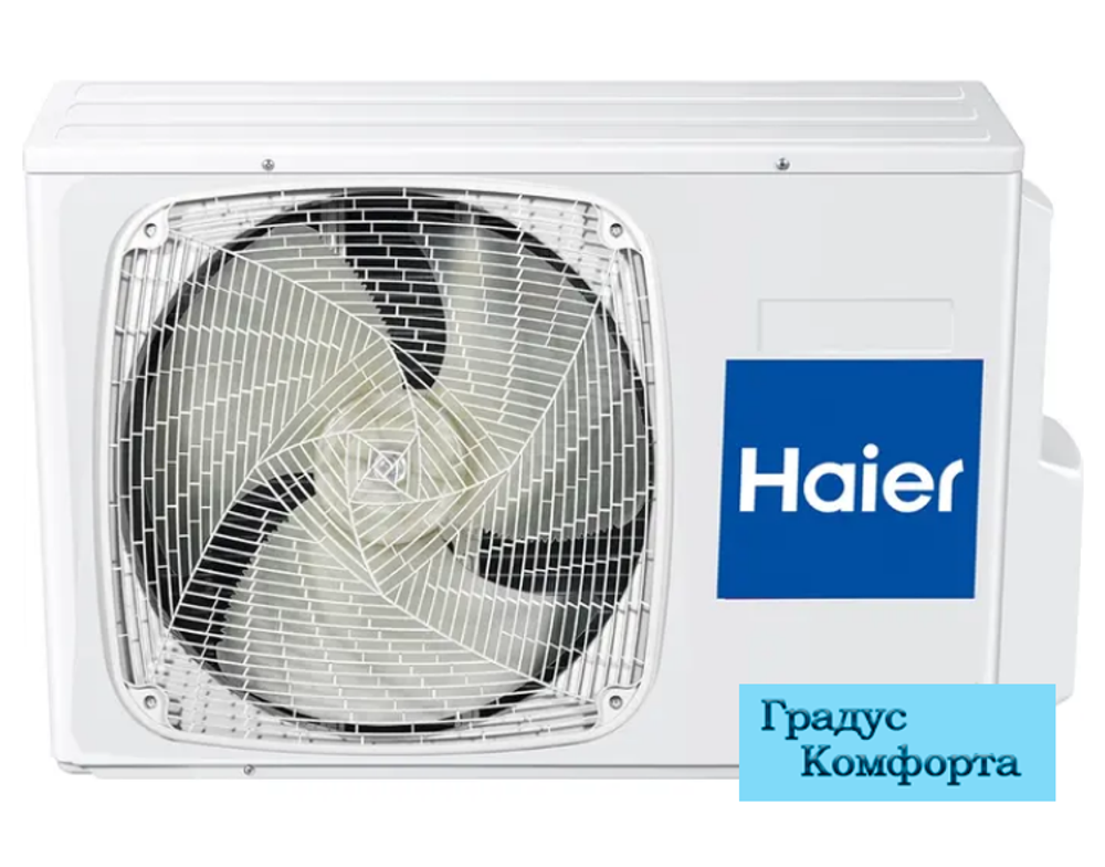 Настенные кондиционеры Haier HSU-09HPL03/R3 (-30C)