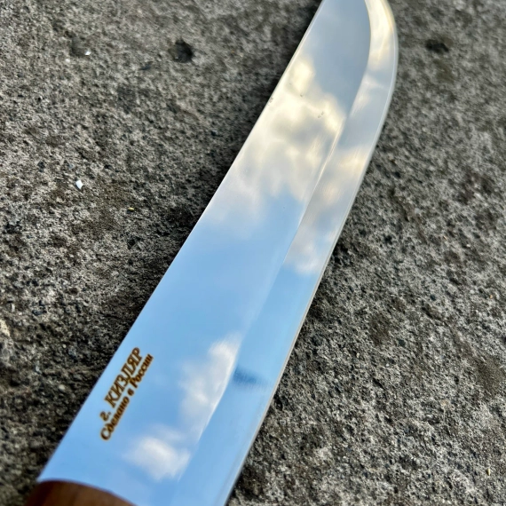 Нож кизляр Мачете из стали 65х13 (Орех)