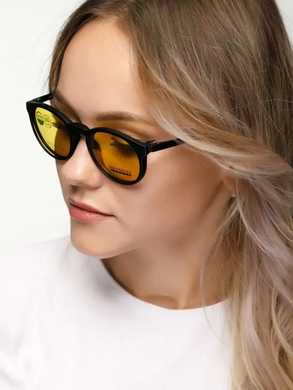 Оправа для очков с магнитными накладками 4в1