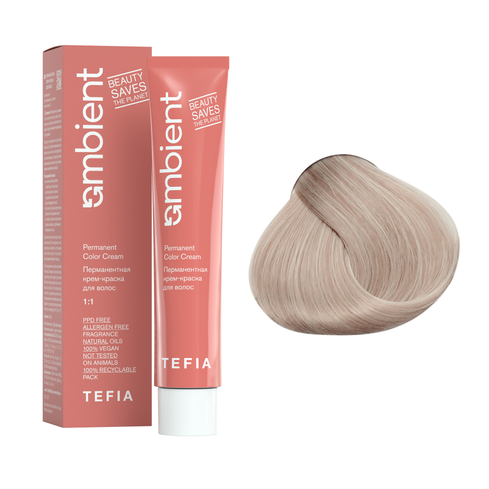 AMBIENT 10.877 Экстра светлый блондин интенсивный коричнево-фиолетовый крем-краска 60мл