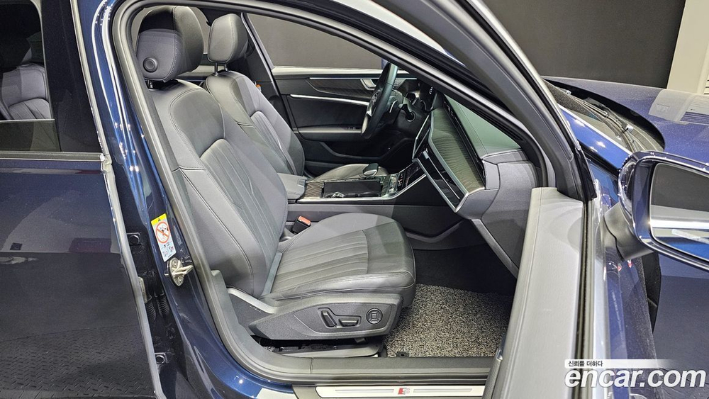 Audi A6 (C8) 45 TFSI Quattro Premium (04.2022)