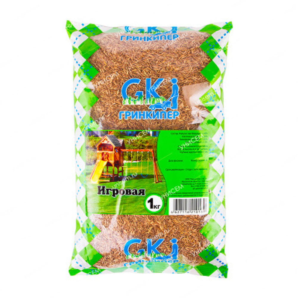 Газон Игровой 1кг