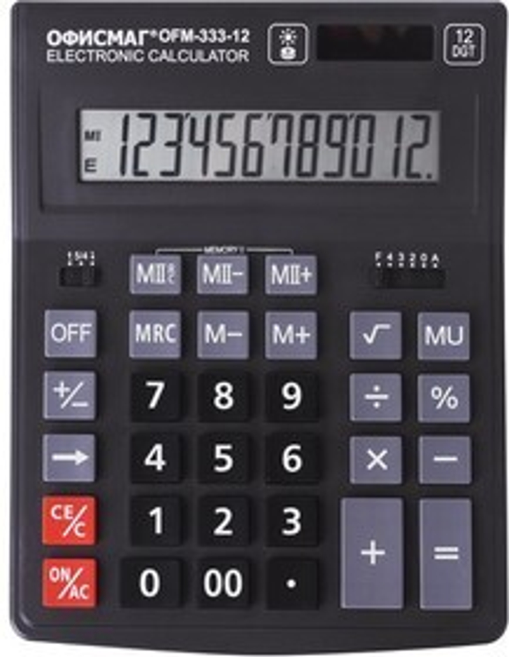 7e219902749311ef9addf80f4133981c