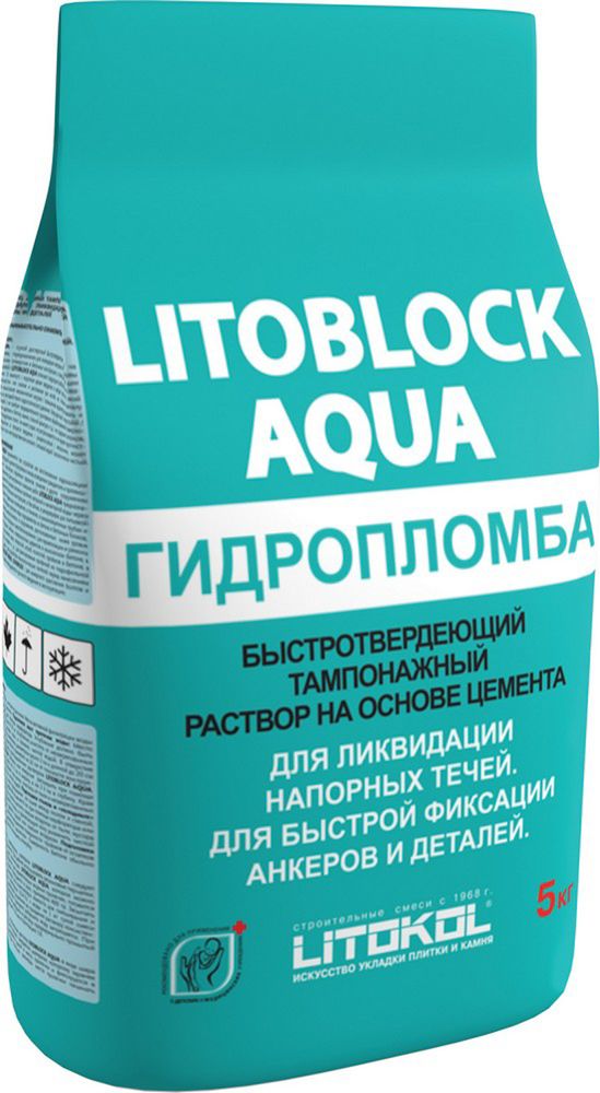 LITOBLOCK AQUA 5 кг