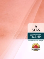 Ткань Фатин мягкий для рукоделия отрез