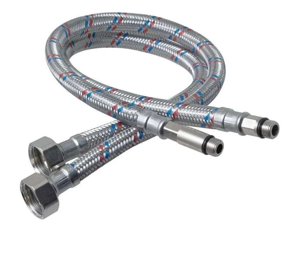 Подводка для смесителя 200 см  АКВАЛЮКС  (25/5пар)