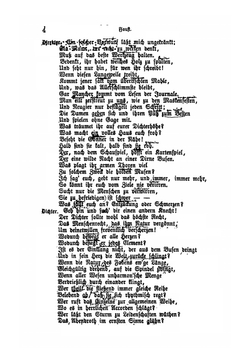 Faust. Eine Tragödie | И. В. Гёте