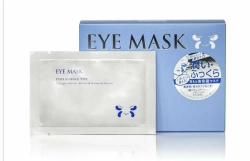 La Sincere Маска для глаз - LA SINCERE EYE MASK (COLLAGEN, RETINOL) ,5 мл*20 шт.