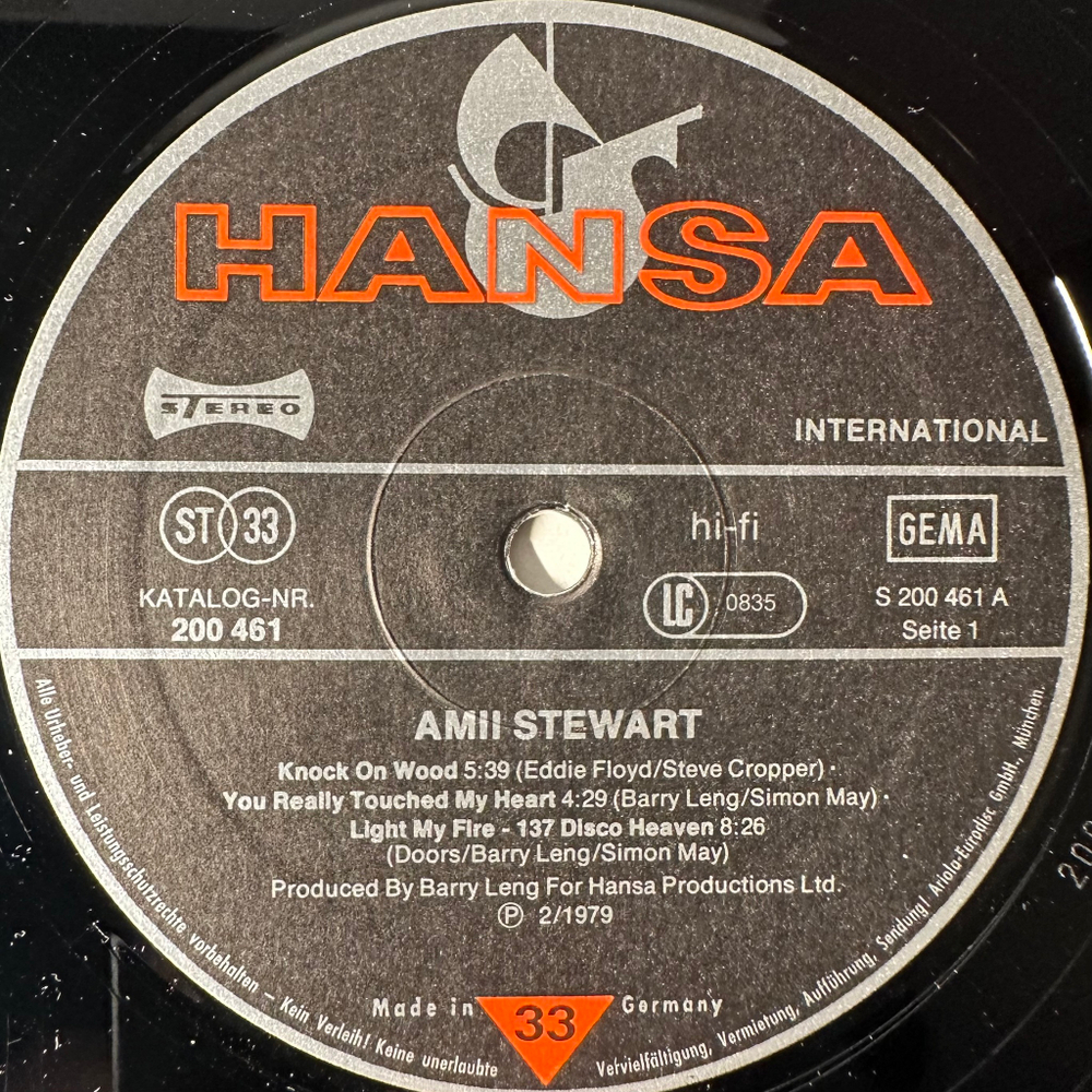 Amii Stewart - Knock On Wood (Германия 1979г.)