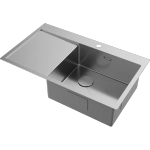 Кухонная мойка Omoikiri Akisame 86-LG-R Side