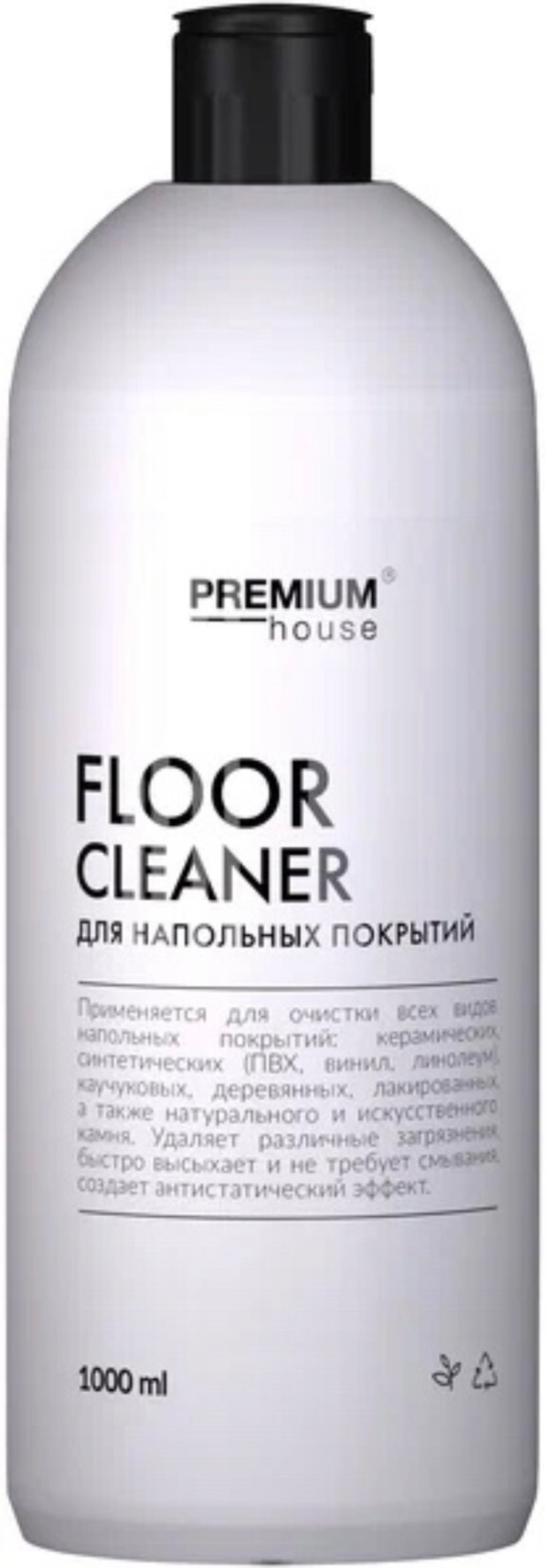 PREMIUM House Floor Cleaner Для напольных покрытий, 1 л.