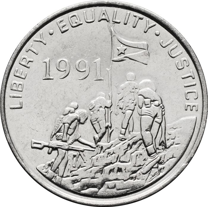 100 центов 1997 Эритрея AU-UNC