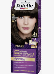 КРАСКА ДЛЯ ВОЛОС PALETTE ICC N2 DARK-BROWN