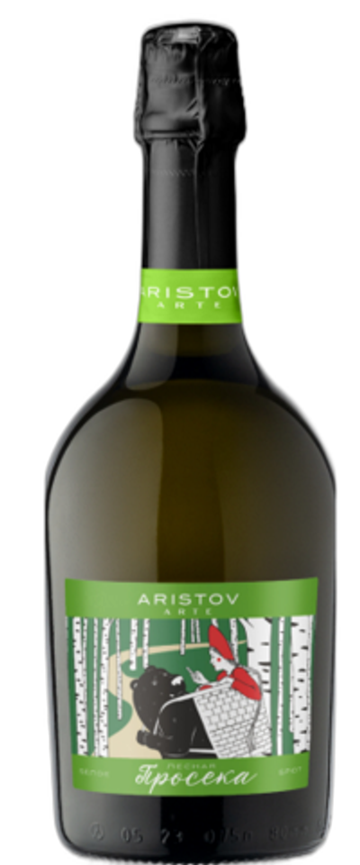 Вино игристое Аристов Артэ Лесная Просека