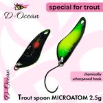 Блесна Micro Atom 2.5 гр Col:021