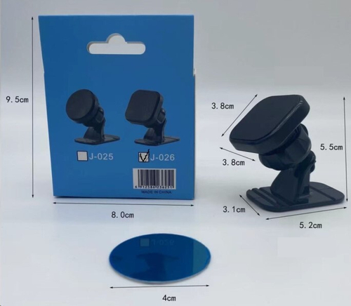 Держатель телефона на панель, магнитный (KPR)